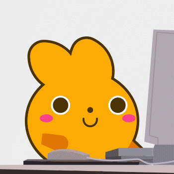 GIF Interview